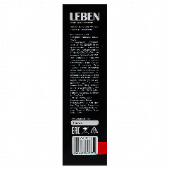 LEBEN Набор для стрижки и бритья 3 предмета