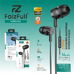 Проводные вакуумные наушники FaizFull FN44 3,5mm HD-Звучание с микрофоном HI-FI Аудио