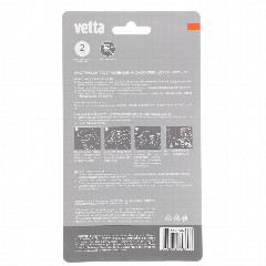 Крючки самоклеящиеся тм VETTA, пластик, цвет белый, 3шт, 440-402
