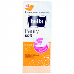 Белла ежедн прокладки PANTY Софт оранж. 20 шт 1/30