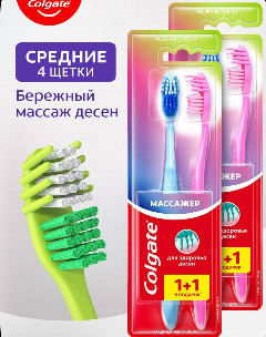 КОЛГЕЙТ з/щ Массажер мягкая* 1/12