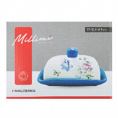 MILLIMI Гарден Масленка 17х12,5х8,3см, керамика