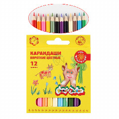 Карандаши цветные мини 12цв Каляка-Маляка. арт. ККМ12