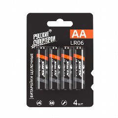 Батарейки AA BY (LR06) 4шт в блистере, щелочные 1.5V, высокой ёмкости