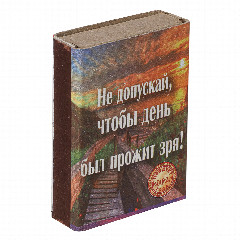 Спички бытовые, тм Борисовдрев, блок 10 коробков 7,5х6,5х5,1см, осина, картон, в ассортименте