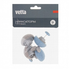 Набор фиксаторов для одеяла тм VETTA, полиэстер+ ABS, 4шт., 2 цвета
