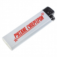 Зажигалка кремниевая тм BY, 8х2,2х1см, 2 цвета