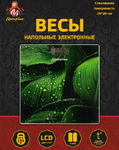 Весы напольные МАТРЁНА MA-032A