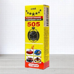 Супер клей Секунда 505 20гр