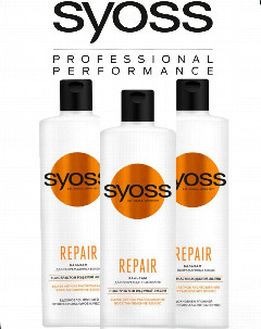 Syoss бальзам Repair 450мл д/поврежденных волос 1/12