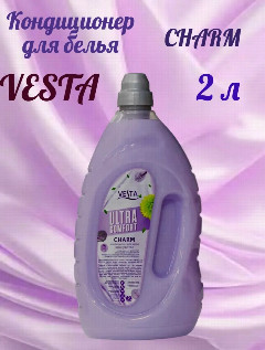 Кондиционер VESTA "Шарм" 2 л. 1/6