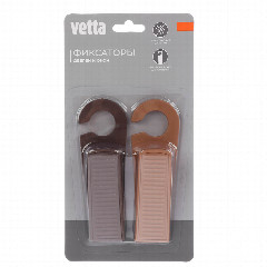 Фиксаторы для дверей тм VETTA, напольные, ТПР, 2 шт*13 см, 2 цвета