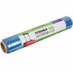 Пленка багажная, 29cм x 70м, п/э