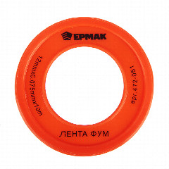 ЕРМАК Лента ФУМ 1/2"(12мм)х0,075ммх10м
