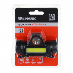 ЕРМАК Фонарик налобный, 1000мАч, 1 COB, 1 LED, 8х3 см, 2 режима, пластик