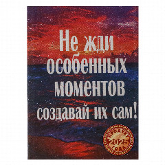 Спички бытовые, тм Борисовдрев, блок 10 коробков 7,5х6,5х5,1см, осина, картон, в ассортименте