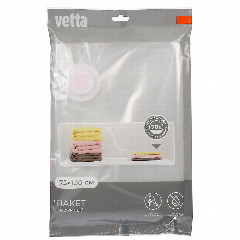 Вакуумный пакет VETTA, 73х130 см