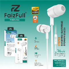 Проводные вакуумные наушники FaizFull FN44 3,5mm HD-Звучание с микрофоном HI-FI Аудио