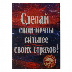 Спички бытовые, тм Борисовдрев, блок 10 коробков 7,5х6,5х5,1см, осина, картон, в ассортименте