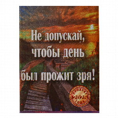 Спички бытовые, тм Борисовдрев, блок 10 коробков 7,5х6,5х5,1см, осина, картон, в ассортименте