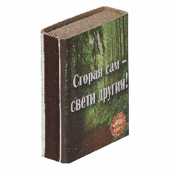 Спички бытовые, тм Борисовдрев, блок 10 коробков 7,5х6,5х5,1см, осина, картон, в ассортименте