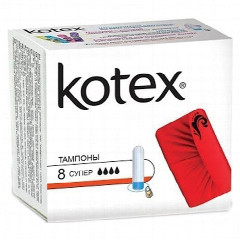 Тампоны Kotex «Super», 8 шт
