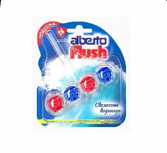 Альберто Шарики Flush д/унитаза "Свежесть водопада" 55гр.*1/10