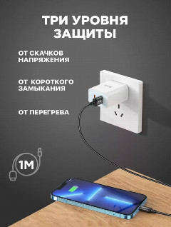 Кабель для телефона FaizFull FR14 5A lightning c пружинкой