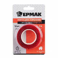 ЕРМАК Лента Двусторонняя сверхпрочная невидимая 18мм х 2м