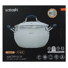 SATOSHI Альба Кастрюля 24х13,5см. 6,5 л. со стекл. крышкой, индукция