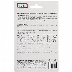 Крючки самоклеящиеся тм VETTA, прозрачные PS, 2шт