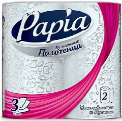 Полотенце бумажное Papia 2 рул.3-х.сл.*1/14