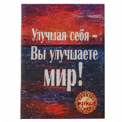 Спички бытовые, тм Борисовдрев, блок 10 коробков 7,5х6,5х5,1см, осина, картон, в ассортименте