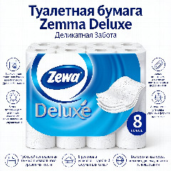 Бумага туалетная Zemma Deluxe Деликатная Забота, 3-слойная, 8 рулонов